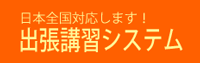 ���{�S���o���u�K���܂�