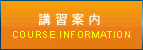 �u�K�ē�
